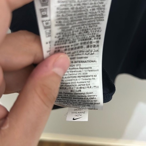 NWT Nike Mens Blue Atlanta Braves Ronald Acuña Jr. Button Front Jersey Large - Picture 8 of 8